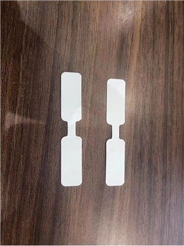 کمک باند برای پل بینی